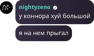🚣‍♀️ emoji Чач Клуба pack by @QuotLyBot Telegram sticker 12 of 120