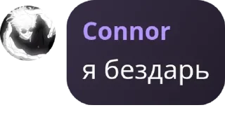 👩‍🚀 emoji Чач Клуба pack by @QuotLyBot Telegram sticker 21 of 120
