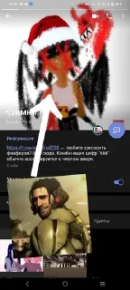 😡 emoji Клан •анти-фнаф• Telegram sticker 23 of 59