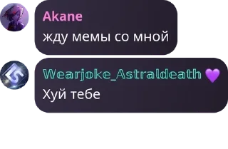 💜 emoji Чач Клуба pack by @QuotLyBot Telegram sticker 21 of 120