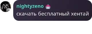 👬 emoji Гей порно @QuotLyBot Telegram sticker 13 of 120