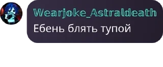 ☮️ emoji Чач Клуба pack by @QuotLyBot Telegram sticker 10 of 119