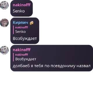 👩‍❤️‍💋‍👩 emoji Гей порно @QuotLyBot Telegram sticker 22 of 120