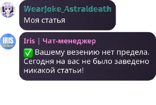 ✅ emoji Гей порно @QuotLyBot Telegram sticker 8 of 120