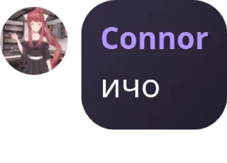 🕴️ emoji Чач Клуба pack by @QuotLyBot Telegram sticker 11 of 119
