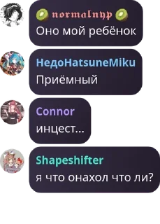 Sticker from Чач Клуба pack by @QuotLyBot