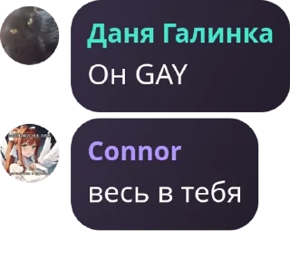 👩‍🚀 emoji Чач Клуба pack by @QuotLyBot Telegram sticker 15 of 119
