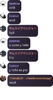 Sticker from Чач Клуба pack by @QuotLyBot