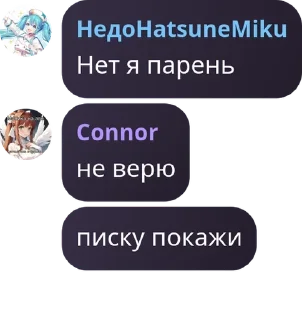 👩‍🦲 emoji Чач Клуба pack by @QuotLyBot Telegram sticker 14 of 119