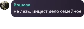 👲 emoji Гей порно @QuotLyBot Telegram sticker 5 of 120