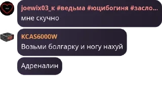🧑‍⚕️ emoji Чач Клуба pack by @QuotLyBot Telegram sticker 7 of 119