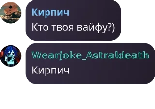 🫱‍🫲 emoji Чач Клуба pack by @QuotLyBot Telegram sticker 19 of 119