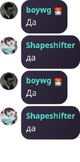 Sticker from Чач Клуба pack by @QuotLyBot