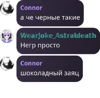 🧎‍♂️ emoji Гей порно @QuotLyBot Telegram sticker 3 of 120
