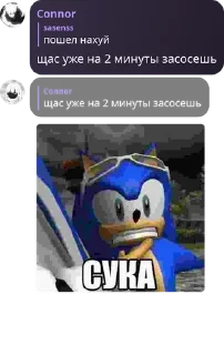 Sticker from Чач Клуба pack by @QuotLyBot