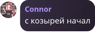 Sticker from Чач Клуба pack by @QuotLyBot