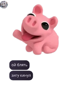 🤹‍♂️ emoji Гей порно @QuotLyBot Telegram sticker 23 of 120