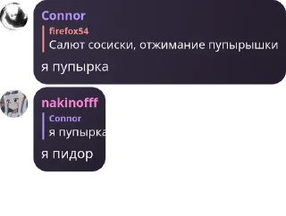 🍝 emoji Гей порно @QuotLyBot Telegram sticker 20 of 120