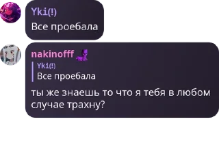 🧻 emoji Гей порно @QuotLyBot Telegram sticker 14 of 120
