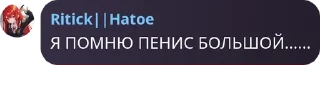 🦶 emoji Гей порно @QuotLyBot Telegram sticker 21 of 120