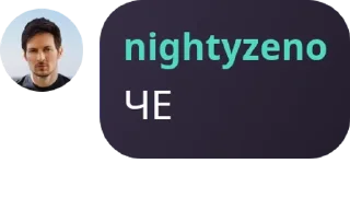 🧍‍♀️ emoji Чач Клуба pack by @QuotLyBot Telegram sticker 9 of 120