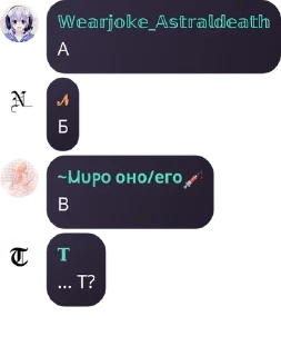 🚵‍♂️ emoji Гей порно @QuotLyBot Telegram sticker 9 of 120