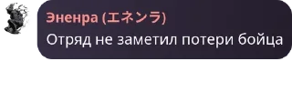 Sticker from Чач Клуба pack by @QuotLyBot