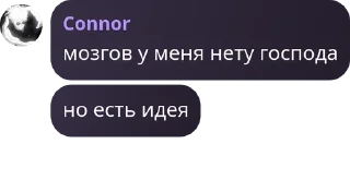👩‍🤝‍👩 emoji Чач Клуба pack by @QuotLyBot Telegram sticker 22 of 120