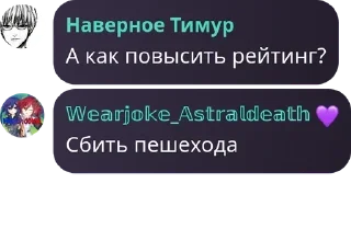 🧺 emoji Чач Клуба pack by @QuotLyBot Telegram sticker 17 of 120