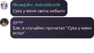 😽 emoji Гей порно @QuotLyBot Telegram sticker 24 of 120