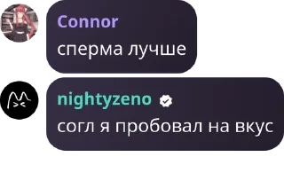 🧍 emoji Чач Клуба pack by @QuotLyBot Telegram sticker 8 of 119