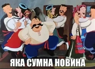 Sticker from потужний пак by @macaqabizyan