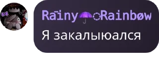 👩‍🦽 emoji Ролка FNaF |•|°| pack by @QuotLyBot Telegram sticker 23 of 86