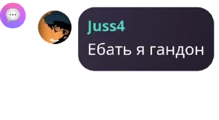 🏌‍♀️ emoji чвк ст pack by @QuotLyBot Telegram sticker 14 of 120