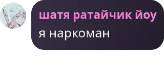 🥭 emoji чвк ст pack by @QuotLyBot Telegram sticker 6 of 120