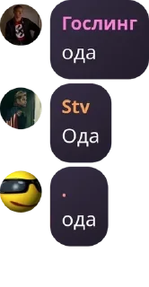 👎 emoji чвк ещкереее pack by @QuotLyBot Telegram sticker 7 of 50