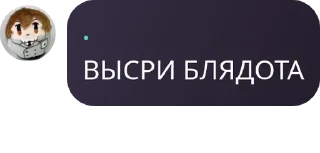 🤏 emoji чвк ст pack by @QuotLyBot Telegram sticker 17 of 120