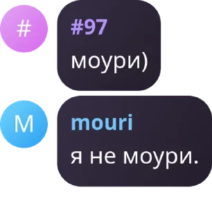 🖖 emoji ст любит уно pack by @QuotLyBot Telegram sticker 12 of 38