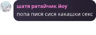 🐸 emoji чвк ст pack by @QuotLyBot Telegram sticker 10 of 120