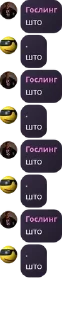 🌐 emoji чвк ещкереее pack by @QuotLyBot Telegram sticker 18 of 50