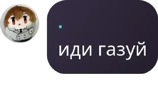 ⏲️ emoji чвк ст pack by @QuotLyBot Telegram sticker 11 of 120
