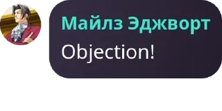 🌟 emoji чвк ст pack by @QuotLyBot Telegram sticker 18 of 120