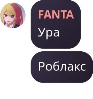 🚶‍♂️ emoji ЧВК "Совёнок" Хранитель pack by @QuotLyBot Telegram sticker 8 of 120