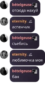 🧑‍💻 emoji ст любит уно pack by @QuotLyBot Telegram sticker 5 of 38