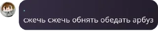 👩‍❤️‍💋‍👨 emoji чвк ст pack by @QuotLyBot Telegram sticker 23 of 120