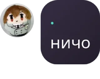 🧛 emoji чвк ст pack by @QuotLyBot Telegram sticker 9 of 120