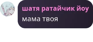 🌟 emoji чвк ст pack by @QuotLyBot Telegram sticker 21 of 120