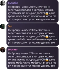 😱 emoji чвк ещкереее pack by @QuotLyBot Telegram sticker 13 of 50