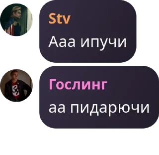 🩳 emoji чвк ещкереее pack by @QuotLyBot Telegram sticker 6 of 50
