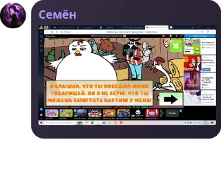 👨‍❤️‍👨 emoji недосемейкп (чвк сисямеслаыы) pack by @QuotLyBot Telegram sticker 16 of 74